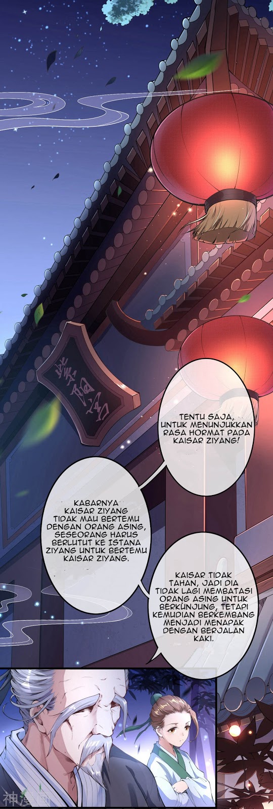 Foral Guardian In The City chapter 1